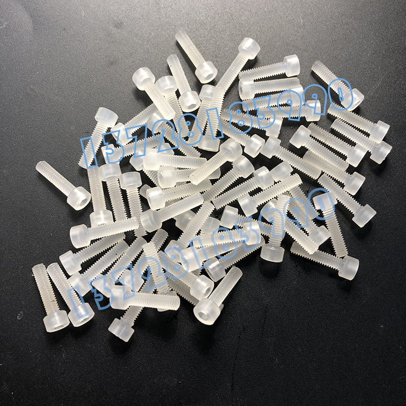 PCTFE非標準ネジ